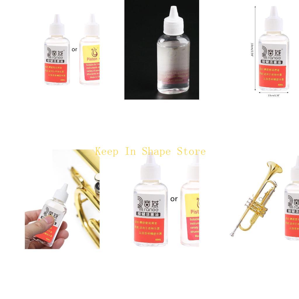 U1JC for Valve Piston Oil Smoo - Trumpet Valve Oil 评论和价格