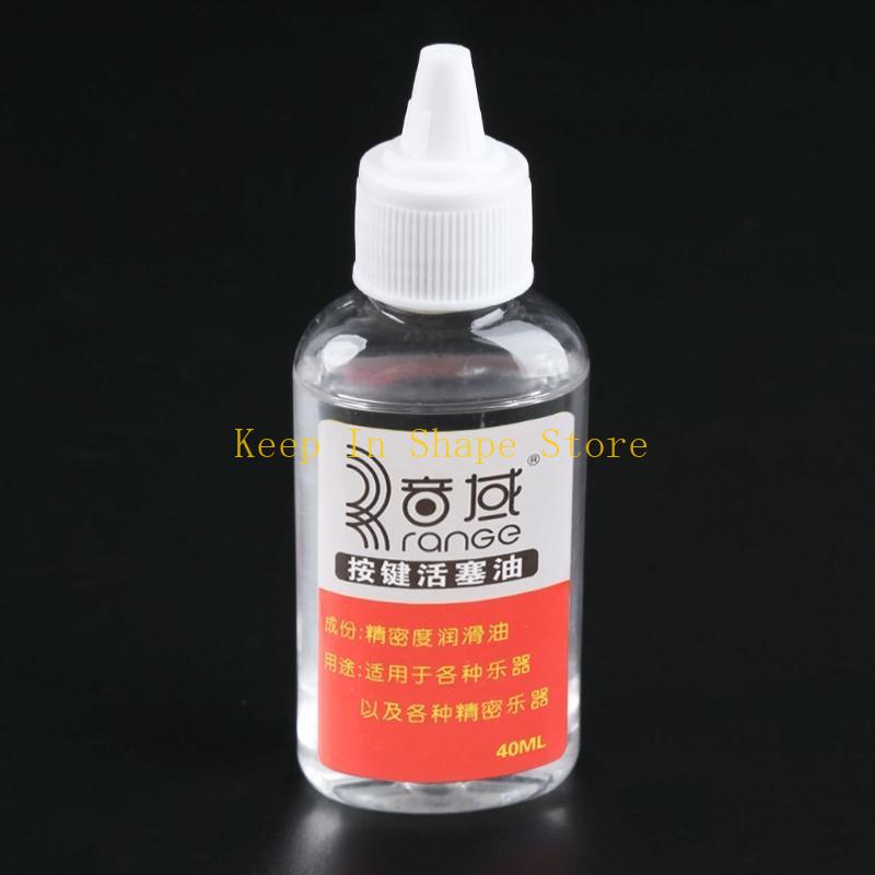 U1JC for Valve Piston Oil Smoo - Trumpet Valve Oil 评论和价格