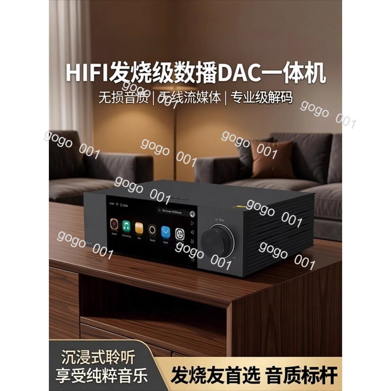 A6 2nd Gen HiFi DAC Digital Au - Audio Music Gen 评论和价格
