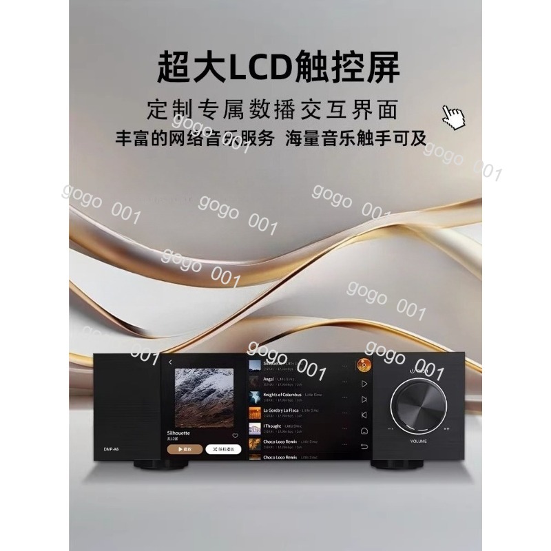 A6 2nd Gen HiFi DAC Digital Au - Audio Music Gen 评论和价格