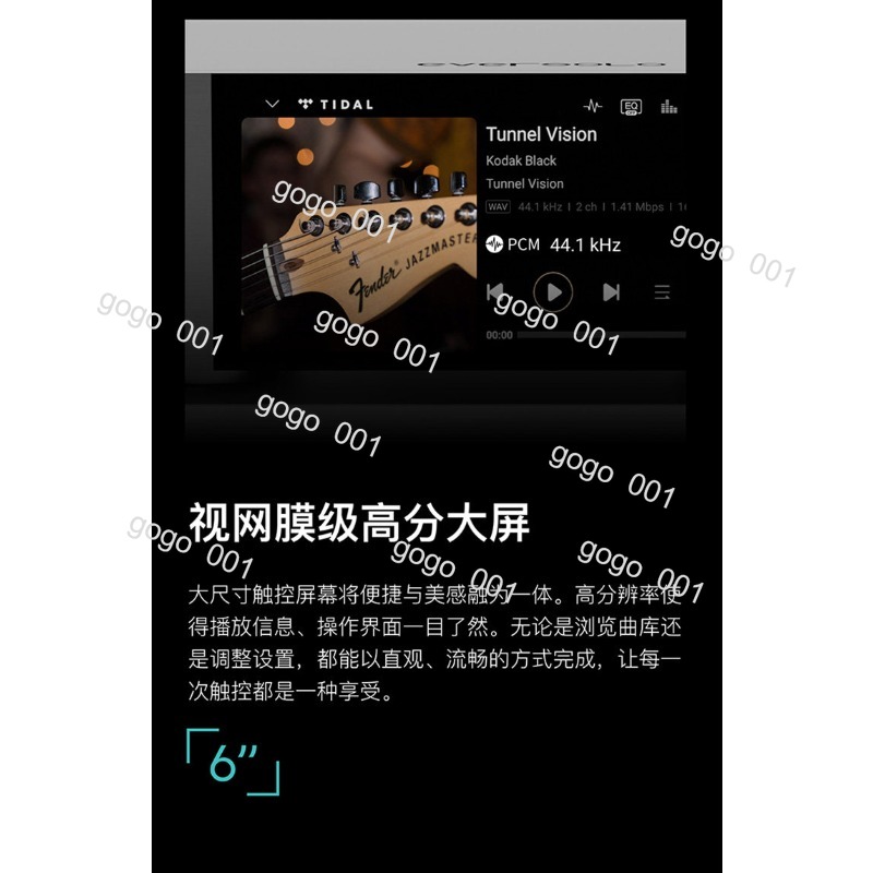 A6 2nd Gen HiFi DAC Digital Au - Audio Music Gen 评论和价格