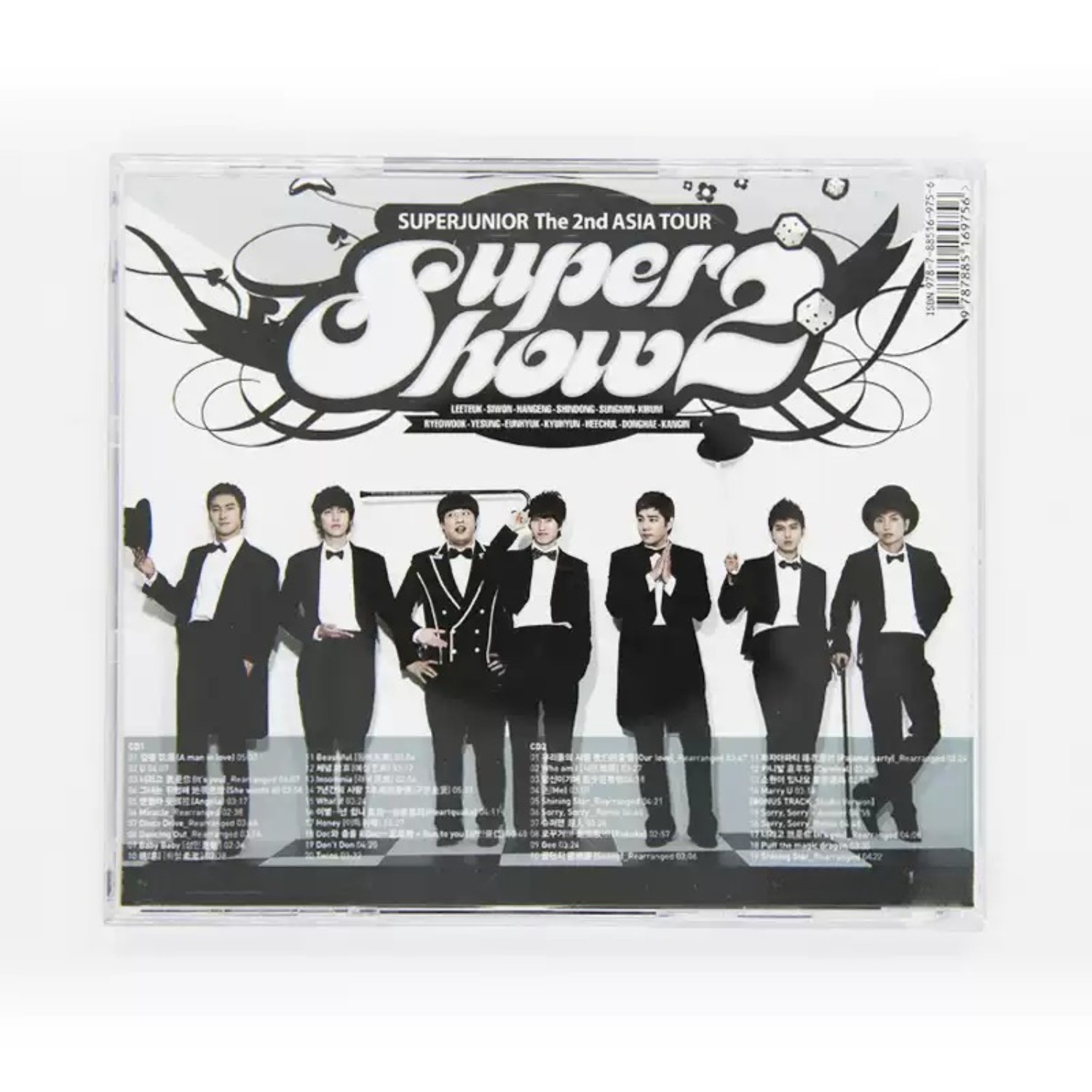Kpop Live Concert Audio CD Imm - Audio Music Track 评论和价格