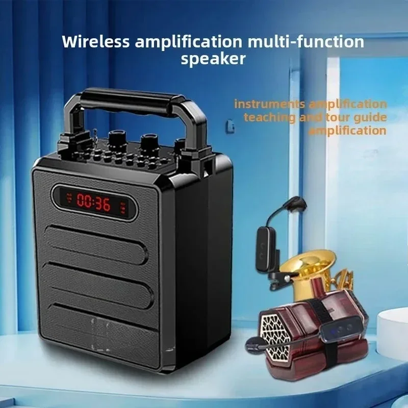 Erhu loudspeaker, outdoor blue - Audio Music Track 评论和价格