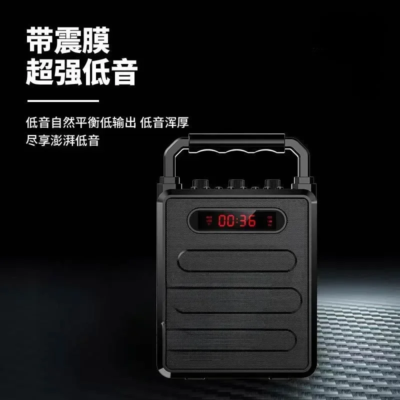 Erhu loudspeaker, outdoor blue - Audio Music Track 评论和价格