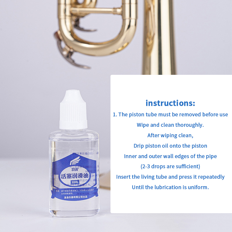 30/50ml Brass Instrument Valve - Trumpet Valve Oil 评论和价格