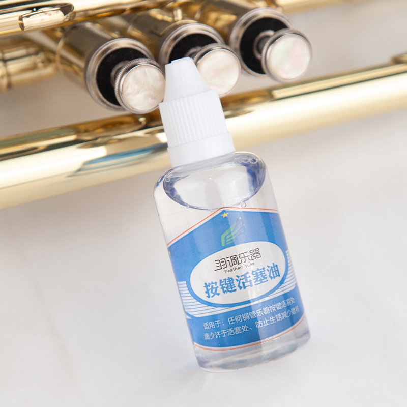 30/50ml Brass Instrument Valve - Trumpet Valve Oil 评论和价格