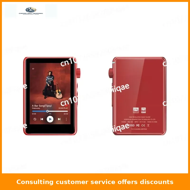 R3 Ii 2025 / R3 Gen 2 Music Pl - Audio Music Gen 评论和价格