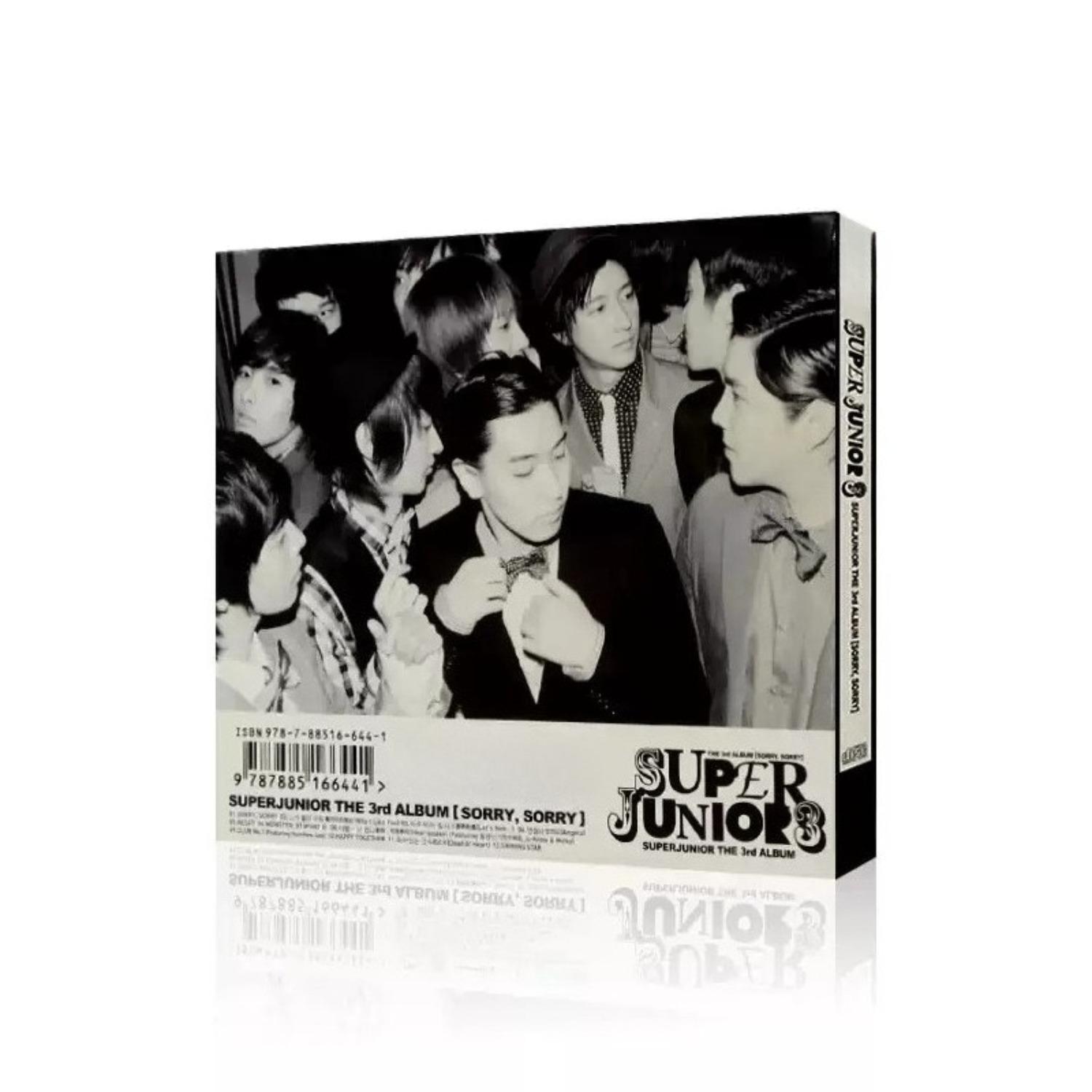 Korean Pop Dance Music CD Ener - Audio Music Track 评论和价格