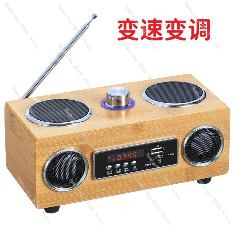 Backing track variable speed v - Audio Music Track 评论和价格