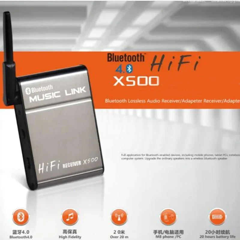 X500 Bluetooth 4.0 HiFi Audio  - Audio Music Link 评论和价格