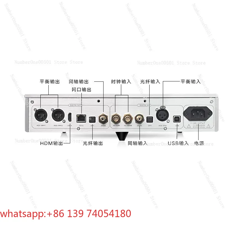 GAIA 12th Gen Hi-Res Digital A - Audio Music Gen 评论和价格