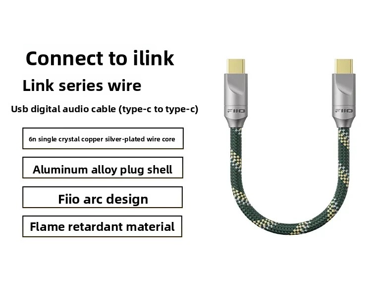 2026 FiiO LINK Series Type C t - Audio Music Link 评论和价格