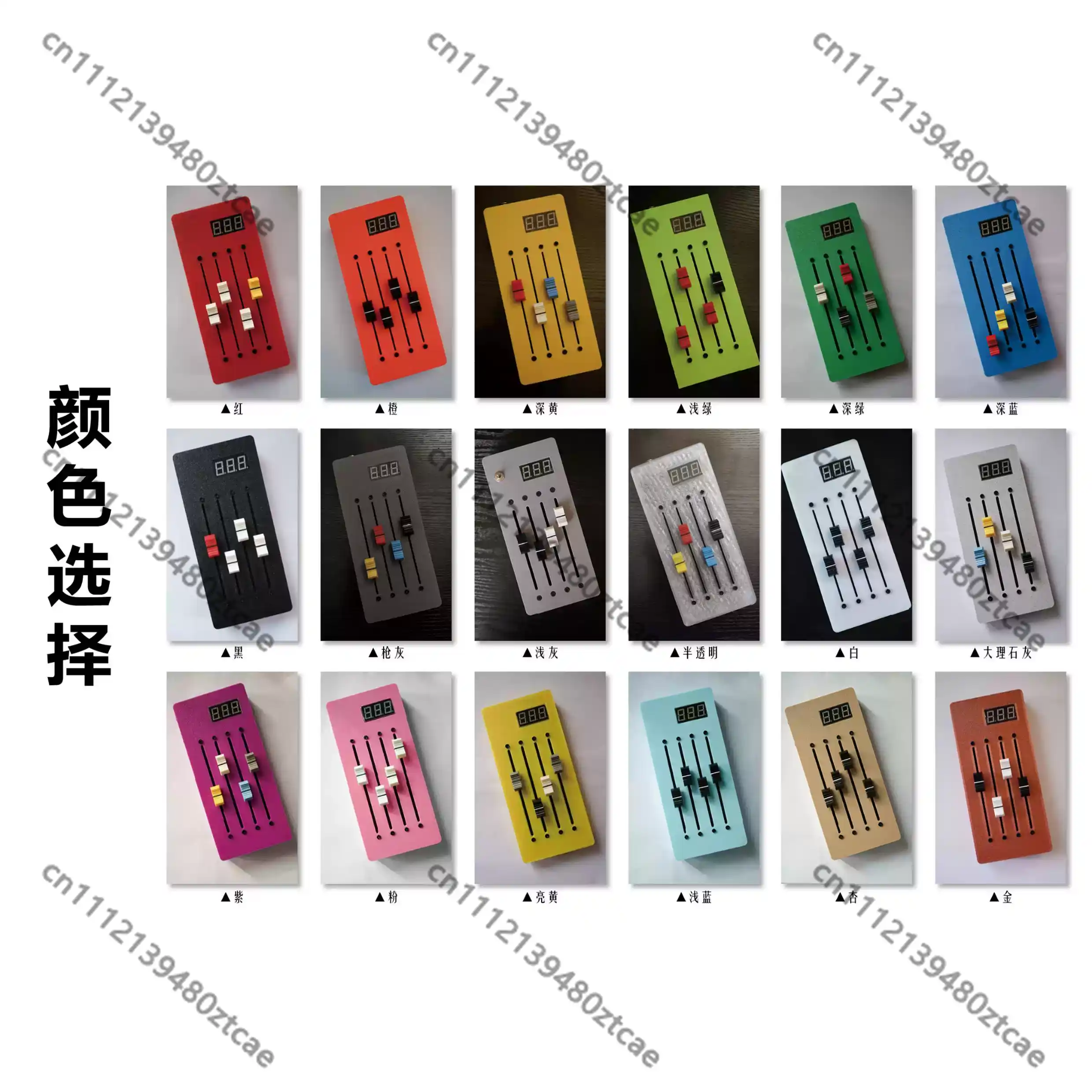 16 Tracks MIDI Controller Prot - Audio Music Track 评论和价格