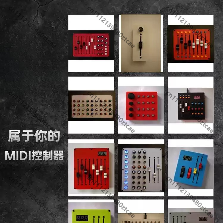 16 Tracks MIDI Controller Prot - Audio Music Track 评论和价格