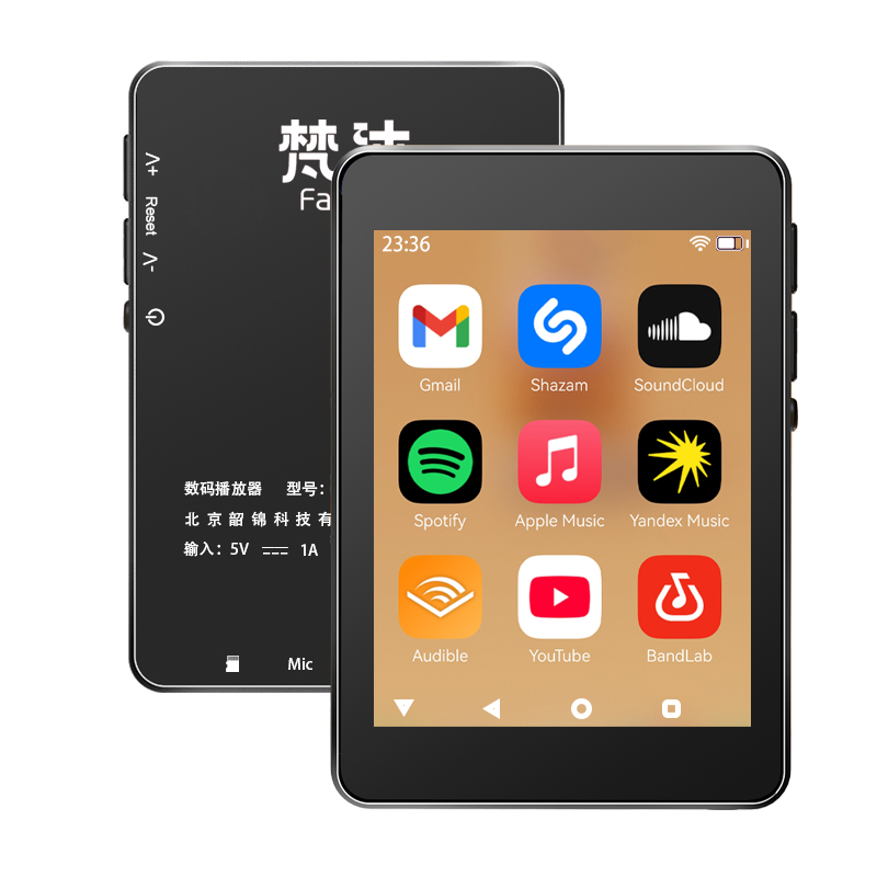 WiFi MP3 Player Andriod 10 Spo - Audio Music To Download 评论和价格